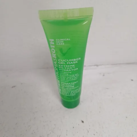 A BOX INCLUDING A LARGE AMOUNT OF CUCUMBER GEL MASKS