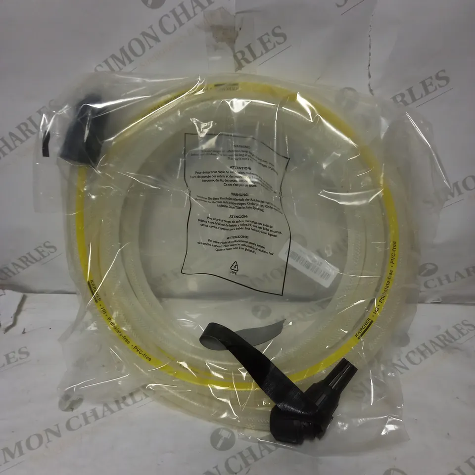 KARCHER SH 5 SUCTION HOSE