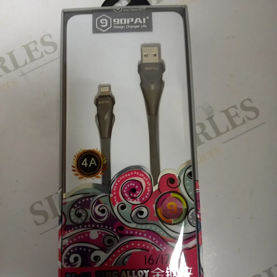 LOT OF TWO TO INCLUDE USB DATA CABLE AND PROTECTIVE SHELLSUIT