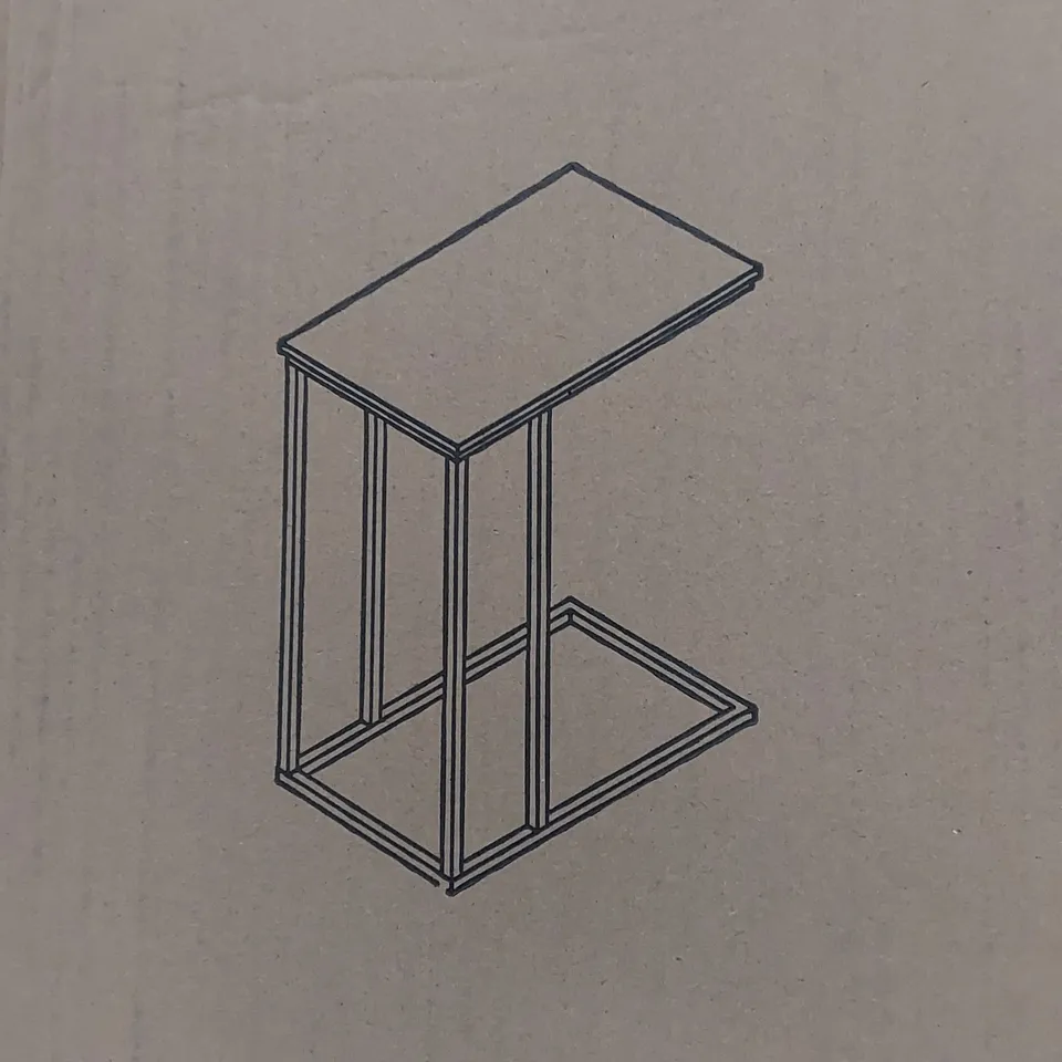 BOXED SOBUY SIDE TABLE (1 BOX)