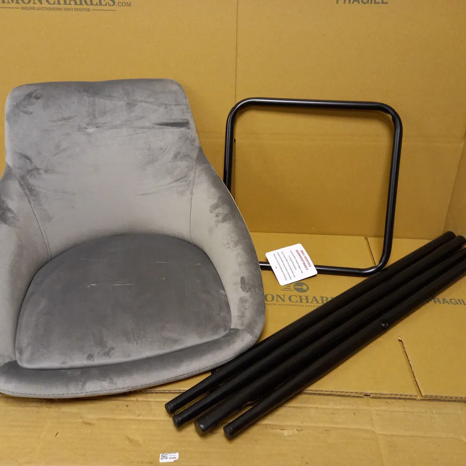 DAHLIA BAR STOOL - GREY/BLACK RRP £79