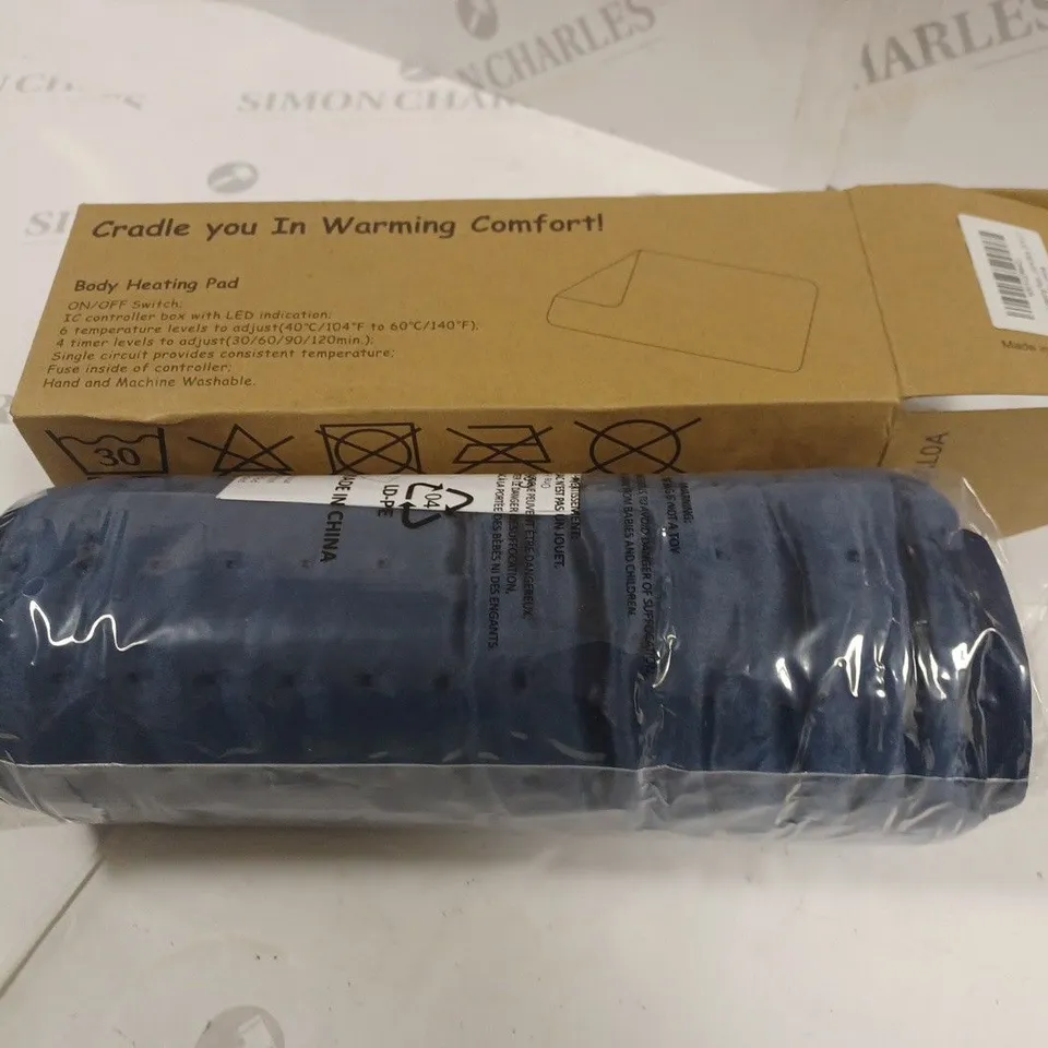 ELECTRIC HEATING PAD IN DARK BLUE - 24"X12"