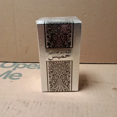 BOXED AND SEALED AL HARAMAIN THURSDAY EAU DE PARFUM