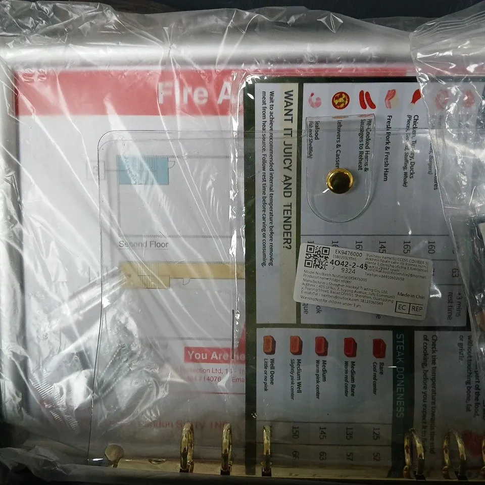 APPROXIMATELY 10 ASSORTED ITEMS TO INCLUDE - FAN , HAND PUMP , LIGHT STRIP ETC