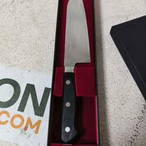 TAKAMURA JAPANESE CHEF KNIFE – IN BLACK PRESENTATION BOX
