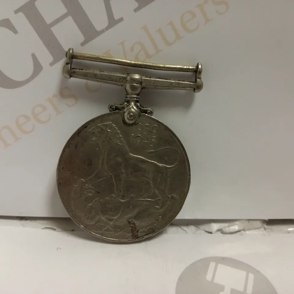1939-1945 SECOND WORLD WAR COMMEMORATIVE MEDAL