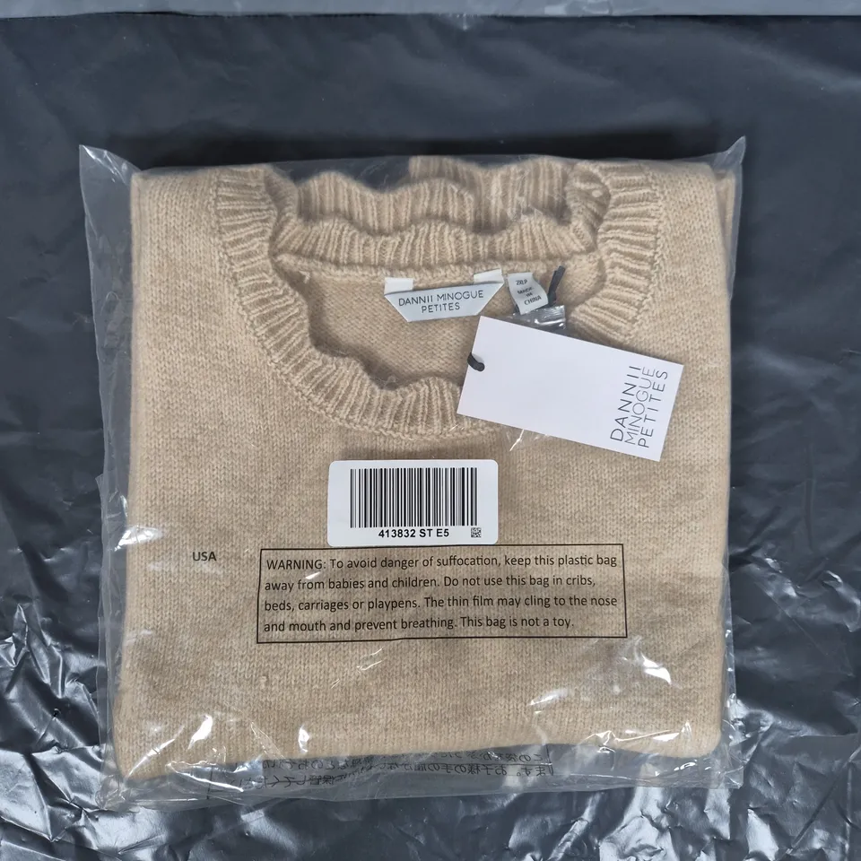 SEALED DANNII MINOGUE KNITTED SCALLOP EDGE VEST PETITE SIZE 2XLP