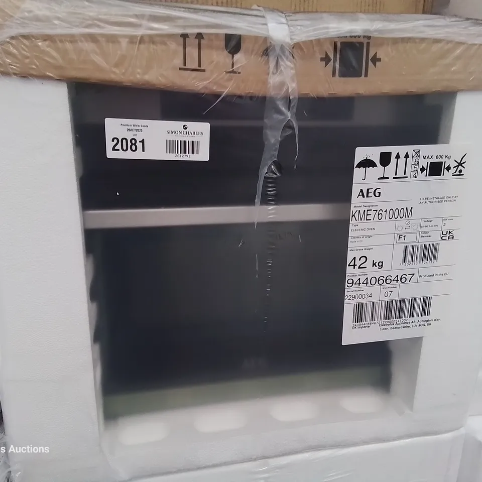 AEG COMBIQUICK INTEGRATED COMPACT OVEN / MICROWAVE COMBI Model KME761000M