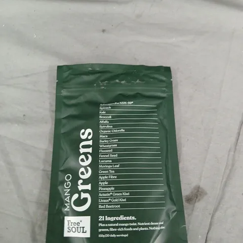 FREE SOUL GREENS MANGO GREENS β 150G