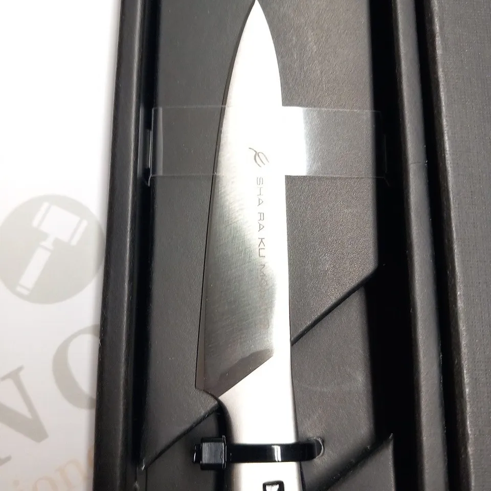 BRAND NEW BOXED SHA RA KU MONO MOLYBDENUM VANADIUM STEEL FJS-20 9CM PARING KNIFE