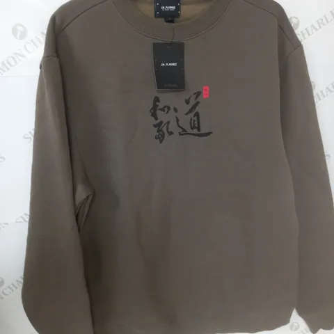 UN-PLANNED KHAKI GREEN CREW JUMPER - S
