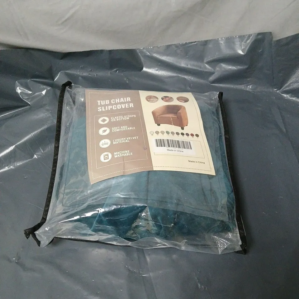 TUB CHAIR SLIP COVER