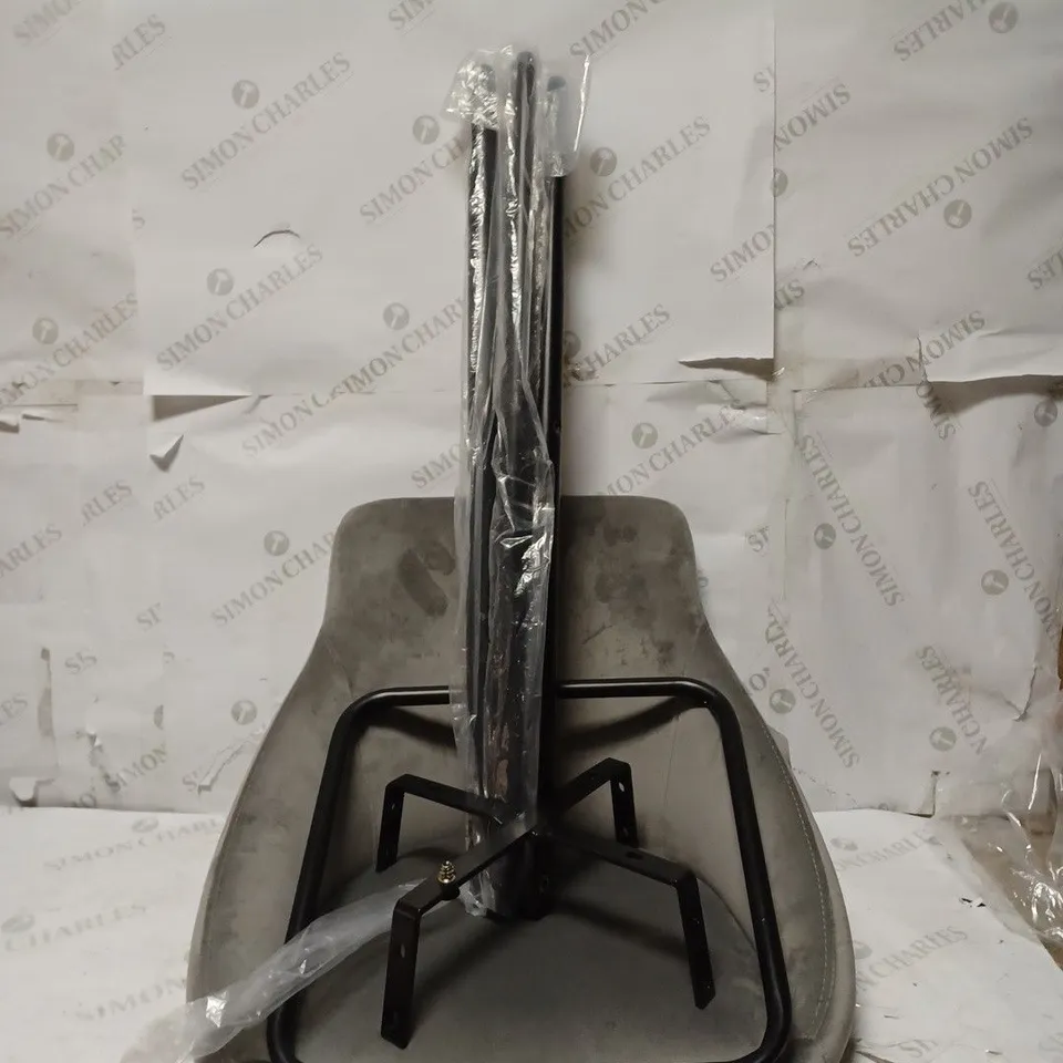 DAHLIA BAR STOOL - GREY/BLACK RRP £79