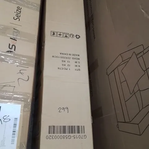 BOXED GAZEBO