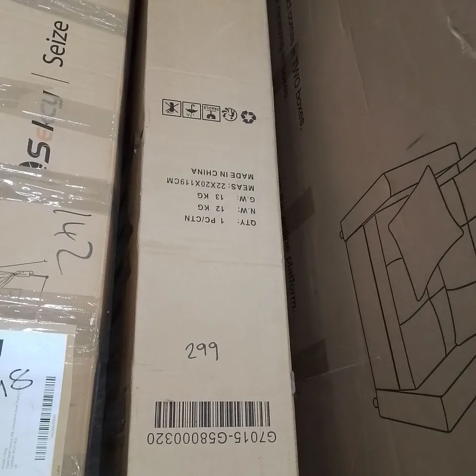 BOXED GAZEBO