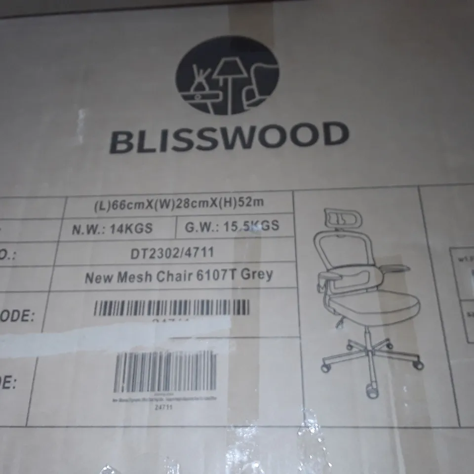 UNPROCESSED PALLET OF ASSORTED ITEMS TO INCLUDE OFFICE CHAIR, BOXED DESK AND GAS GRIP GRIDDLE