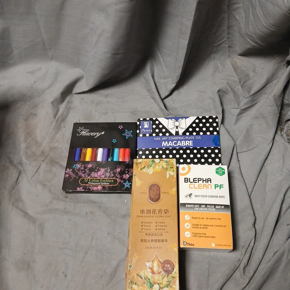 APPROXIMATELY 25 ITEMS INCLUDING ASSORTED HEALTH & BEAUTY ITEMS: NAIL ART PLATE, MAKEUP PALETTES, HAIR DYE BOXES, AND UTI SELF-TEST KIT.