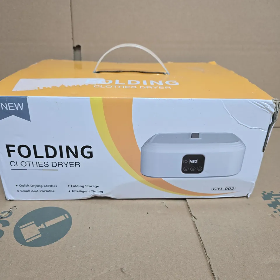 FOLDING CLOTHES DRYER – PORTABLE COMPACT DRYER (GYJ-002)