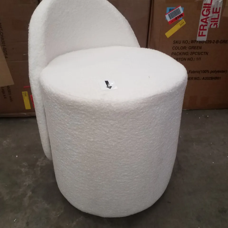 BOXED 360 ° ROTATING CIRCULAR VANITY STOOL WITH CURVED BACKREST - BEIGE TEDDY VELVET