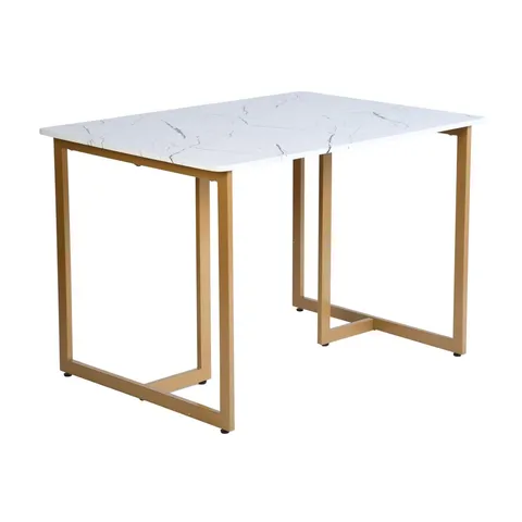 BOXED NEHUEN RECTANGULAR DINING TABLE