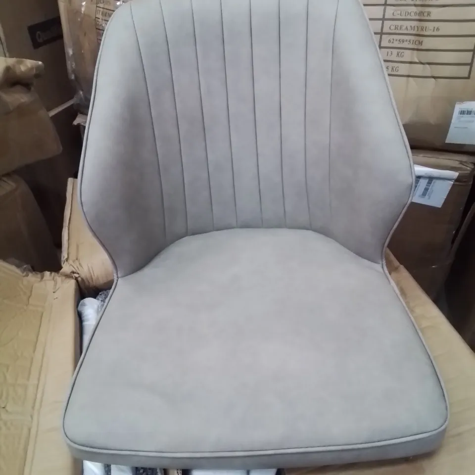 A BOX3D PAIR OF GREY FAUX LEATHER UPHOLSTERED SIDE CHAIRS 