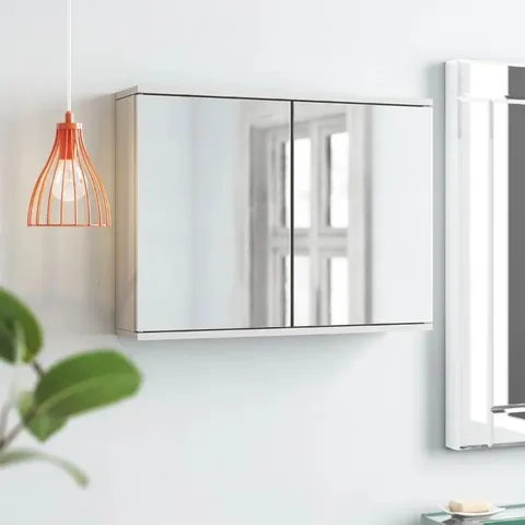 BOXED SIMPLICITY WALL BATHROOM CABINET - WHITE (1 BOX)