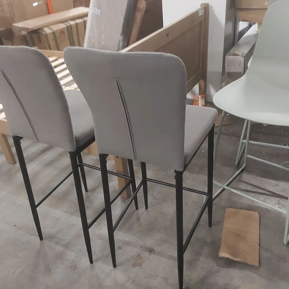 PAIR OF BELONY VELVET MODERN UPHOLSTERED ARMLESS BAR STOOLS