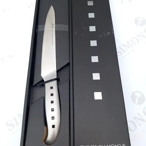 BOXED SHA RA KU MONO MOLYBDENUM VANADIUM STEEL 18-8 STAINESS STEEL FJ-06 FLEXIBLE SLICER KNIFE