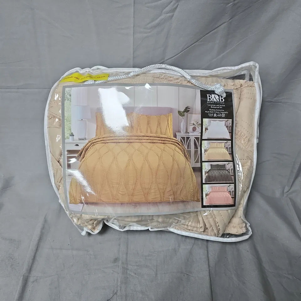BAGGED BEIGE QUILTED DUVET COVER BEDDING SET
