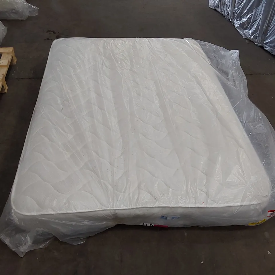 QUALITY BAGGED 7-LAYER MEMORY FOAM HYBRID OPEN COIL DOUBLE 4'6" MATTRESS