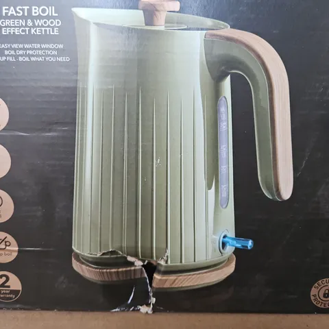FAST BOIL GREEN AND WOOD EFFECT KETTLE 