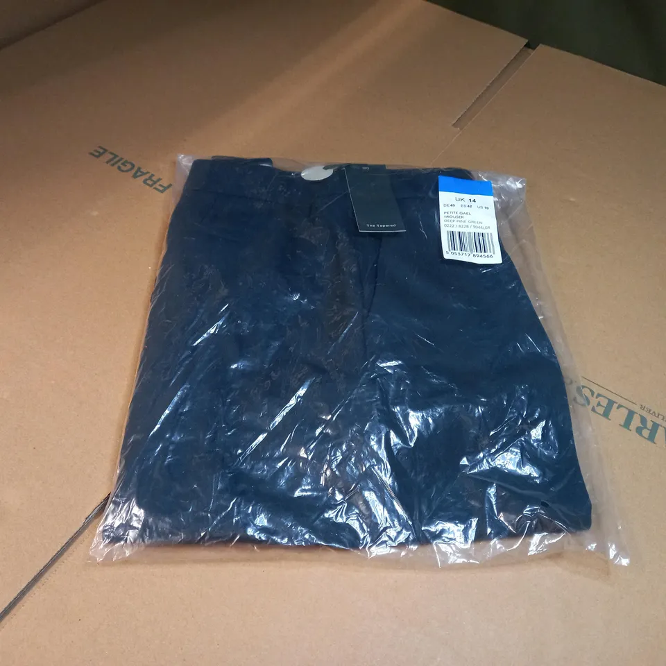 PACKAGED HOBBS DEEP PINE GREEN TROUSERS - SIZE 14 PETITE
