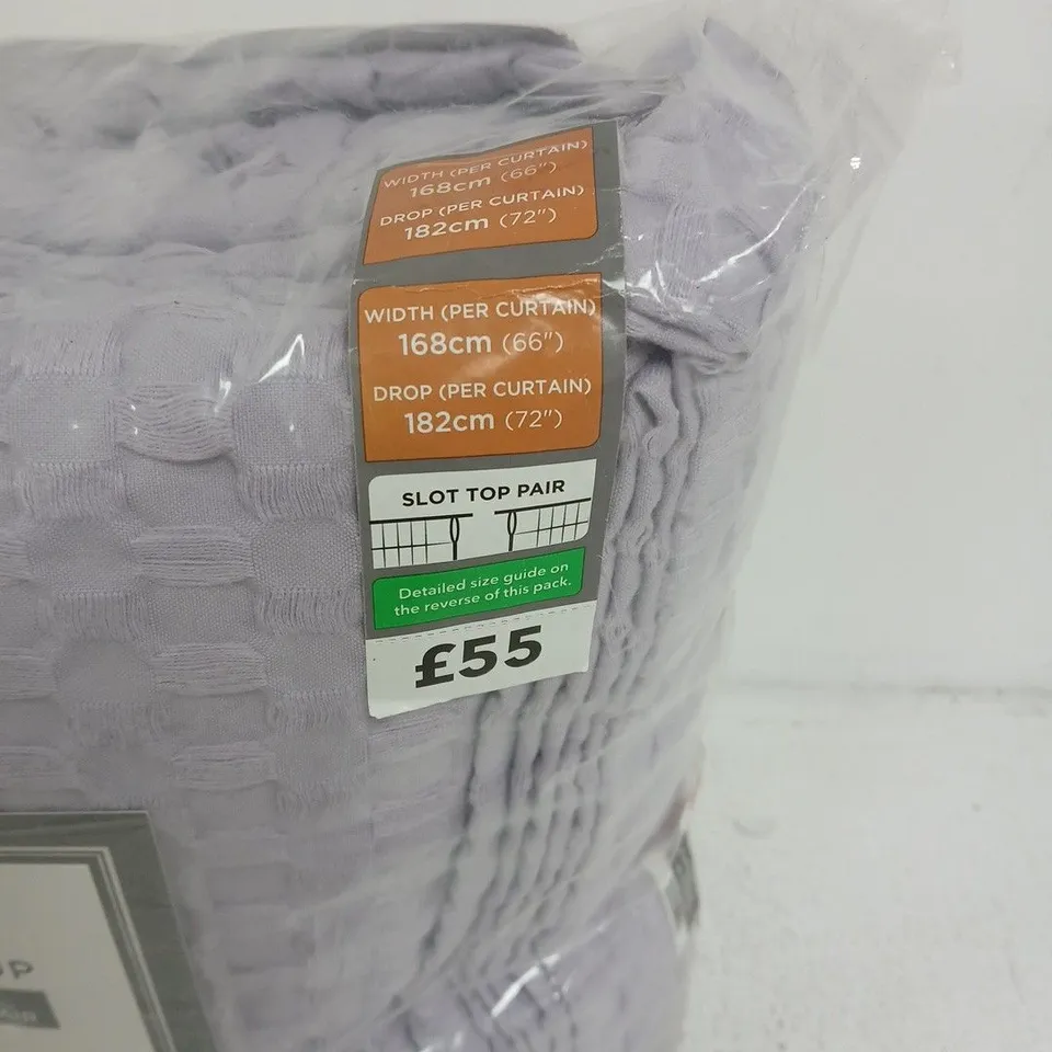 DUNELM SLOT TOP PAIR CURTAINS – LILAC, UNLINED, 168CM W X 182CM L PER CURTAIN (66" X 72")
