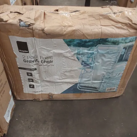 BOXED KEPLIN 2 PACK OF PADDED GRAVITY CHAIRS