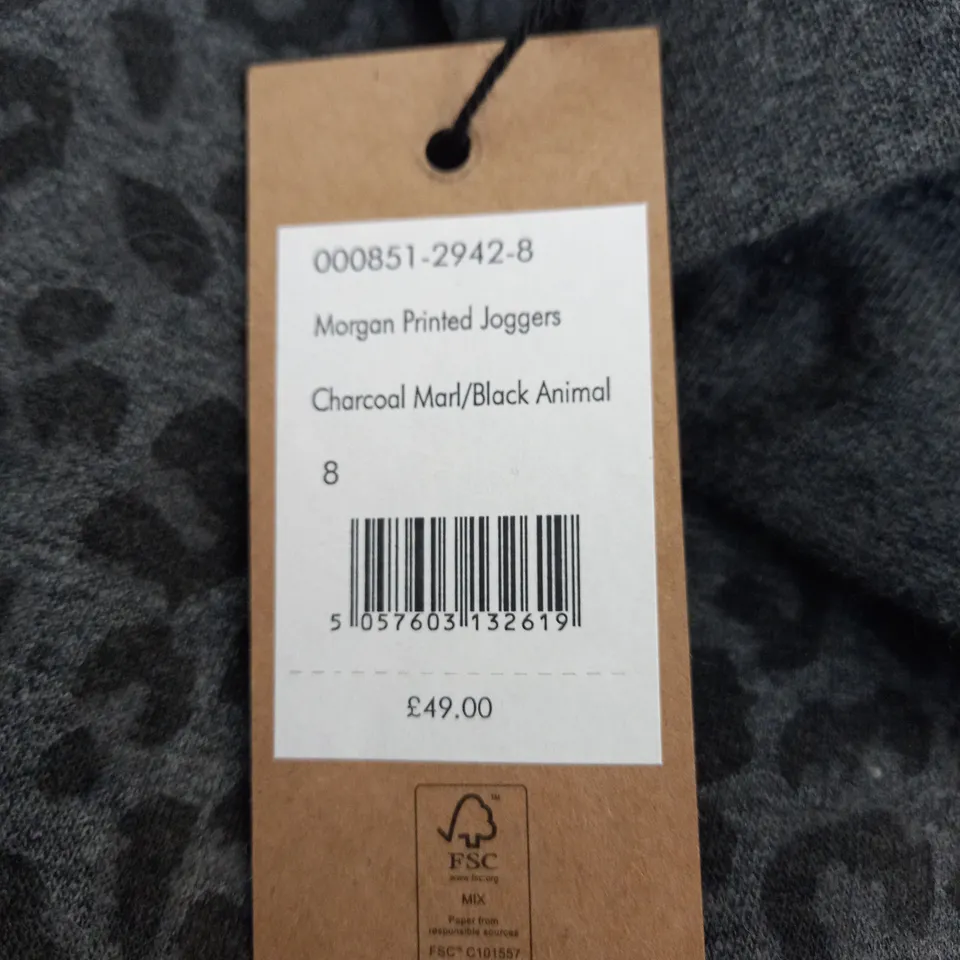 HUSH MORGAN PRINTED JOGGERS SIZE 8