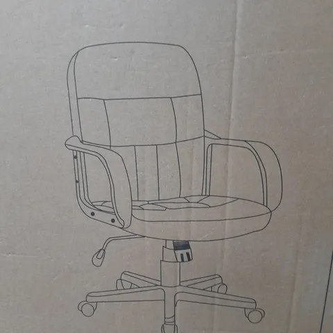 BOXED MADISON OFFICE CHAIR - BLACK (COLLECTION ONLY)