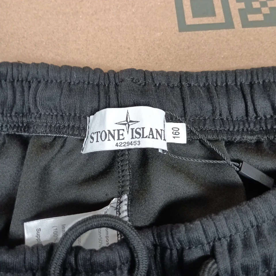 Stone Island Black Shorts – Size 160 (EU)