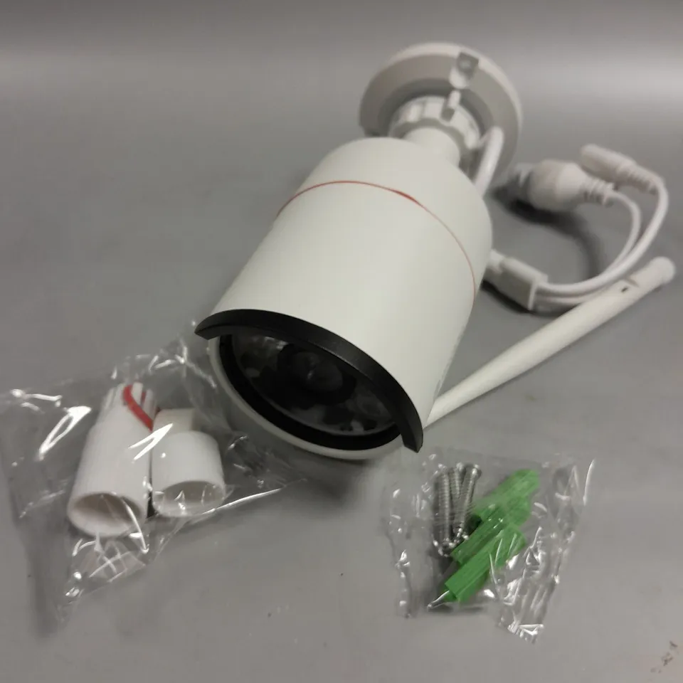 YESKAMO FULL HD SECURITY BULLET CAMERA 