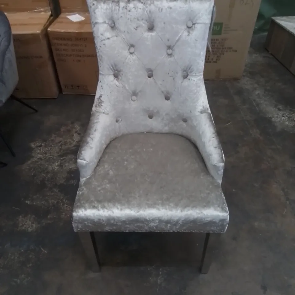 UPHOLSTERED CRUSHED VELVET DINING CHAIR