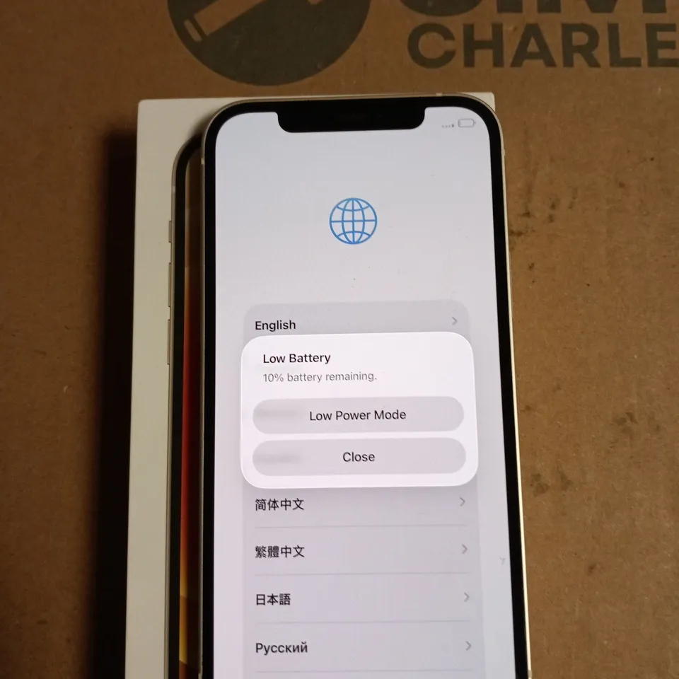 APPLE IPHONE 12  – WHITE, BOXED 