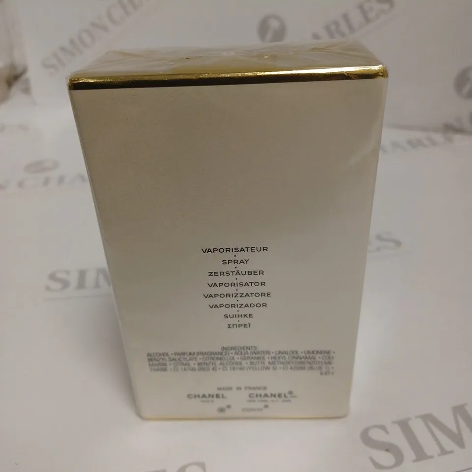 BOXED AND SEALED COCO MADEMOISELLE CHANEL EAU DE PARFUM 100ML 