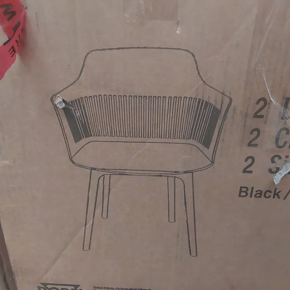BOXED PAIR OF DOREL DINING CHAIRS - BLACK