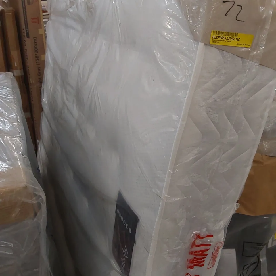 BAGGED RUBY ORTHOPAEDIC DIVAN BED SET - 5FT KING (3 PIECES)