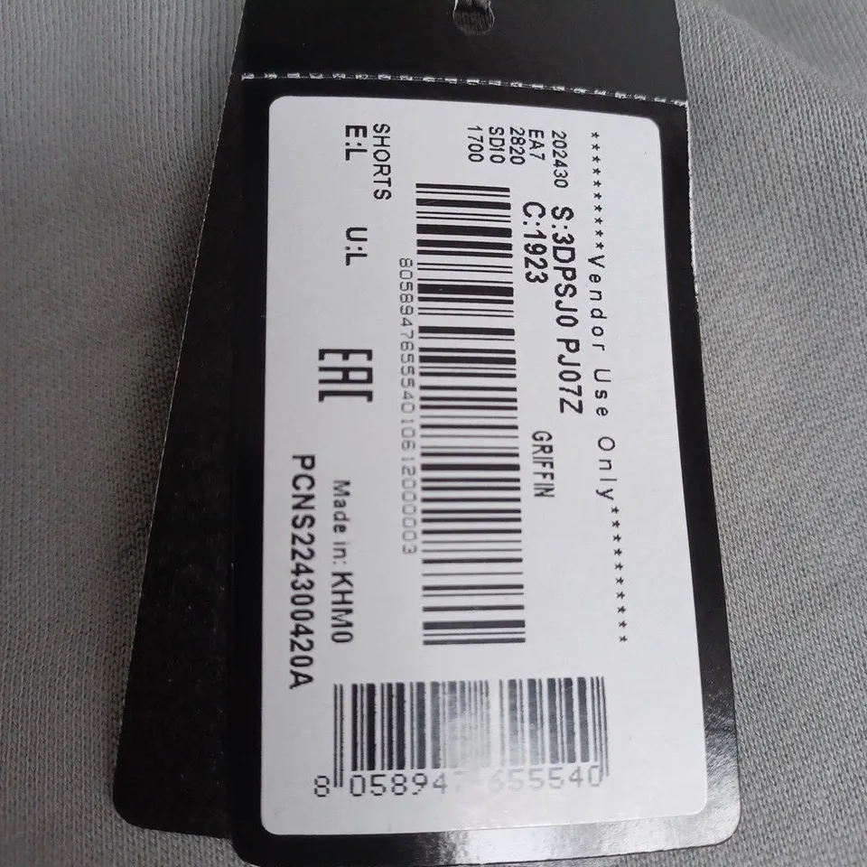 EMPORIO ARMANI GREY FLEECE SHORTS - L