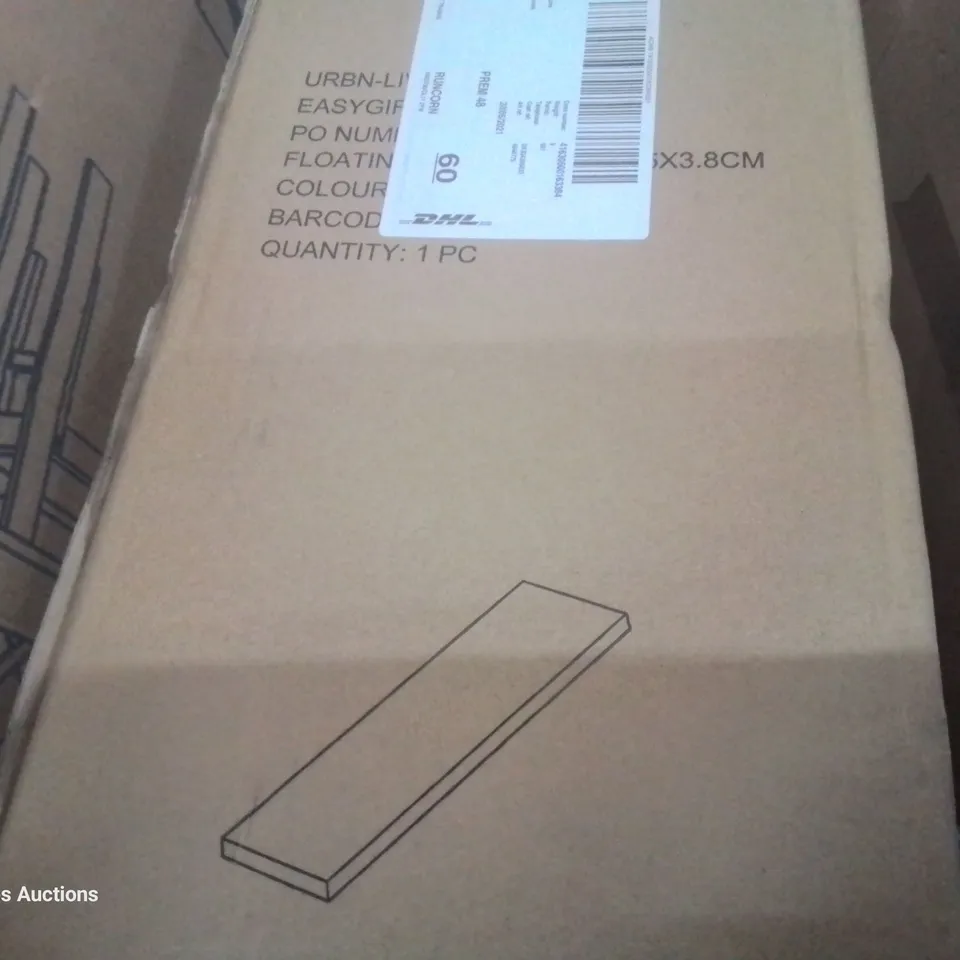 BOXED URBAN-LIVING FLOATING SHELF WHITE