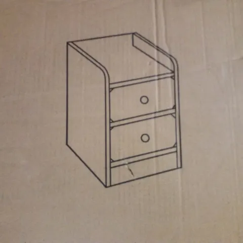 BOXED LIVING AND HOME BEDSIDE CUPBOARD - WHITE 30×32×48CM