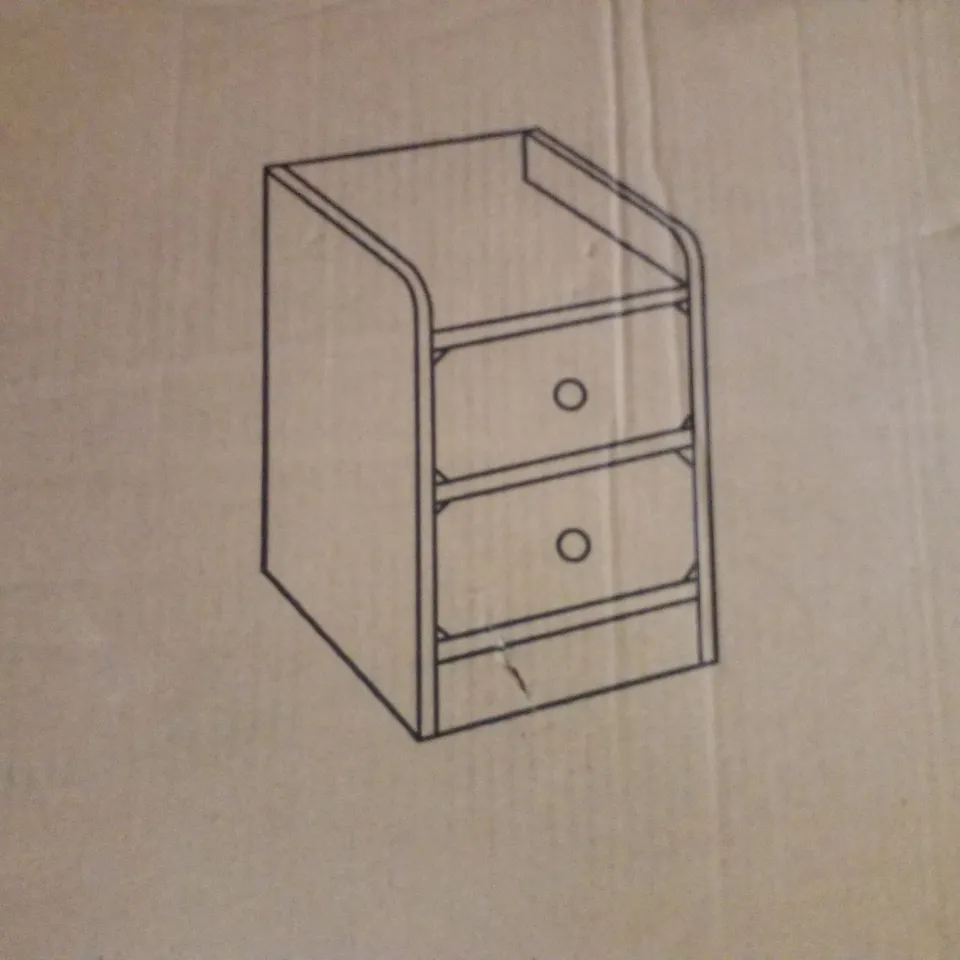 BOXED LIVING AND HOME BEDSIDE CUPBOARD - WHITE 30×32×48CM