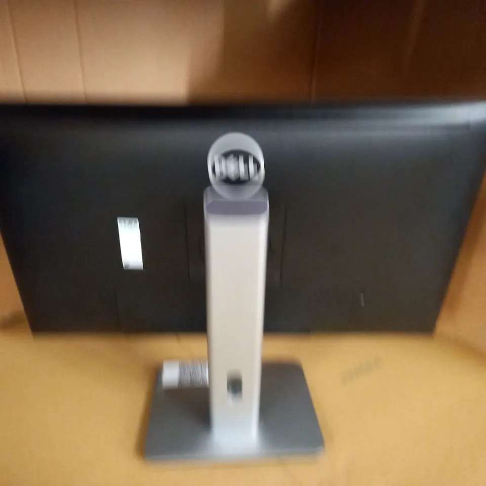 DELL 27" U2715H FLAT PANEL MONITOR WITH ADJUSTABLE STAND - COLLECTION ONLY