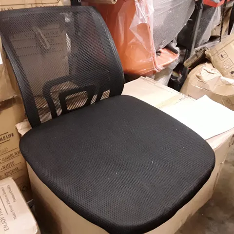 BOXED UPHOLSTERED FABRIC OFFICE CHAIR - BLACK (1 BOX)