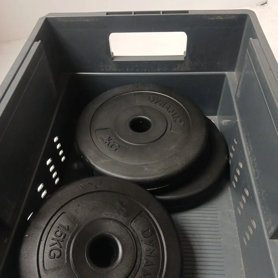 3 X EXERCISE WEIGHTS - 2KG / 1.5KG 
